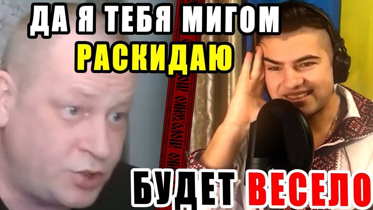 російського блогера посадили в калюжу в прямому ефірі