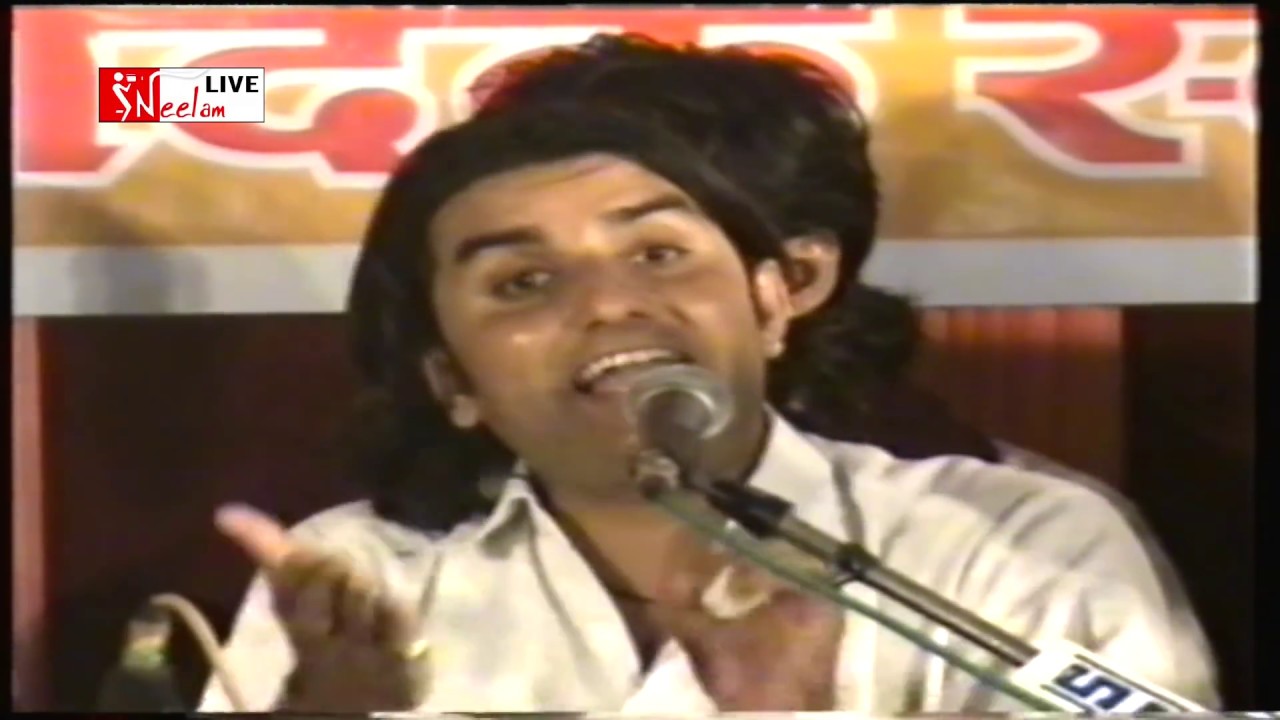 रसिया बालम "कथा" प्रकाश माली [PURE DESI] Neelam Live 2016