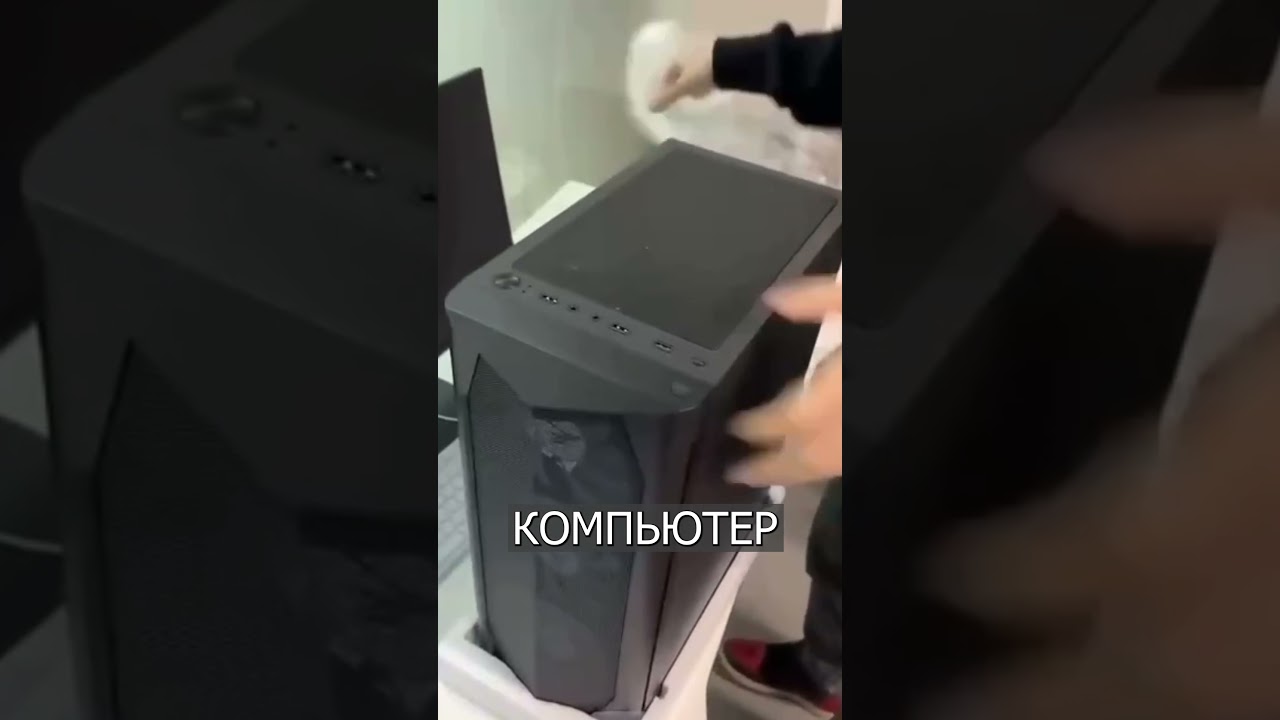 Россиянин обманул OZON на 105 тысяч
