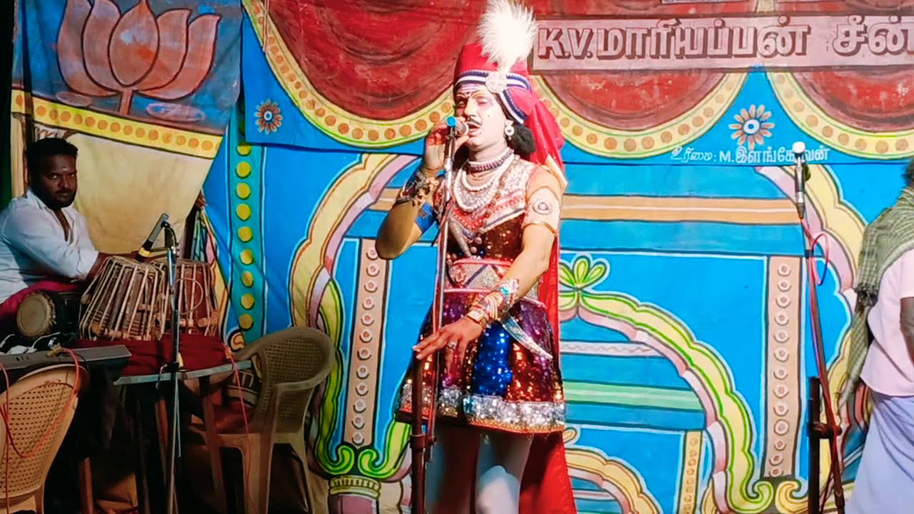 பிரமிக்க வைக்கும் நடிப்பு வீரபாண்டிய கட்டபொம்மன் நாடகம் வரகூர்