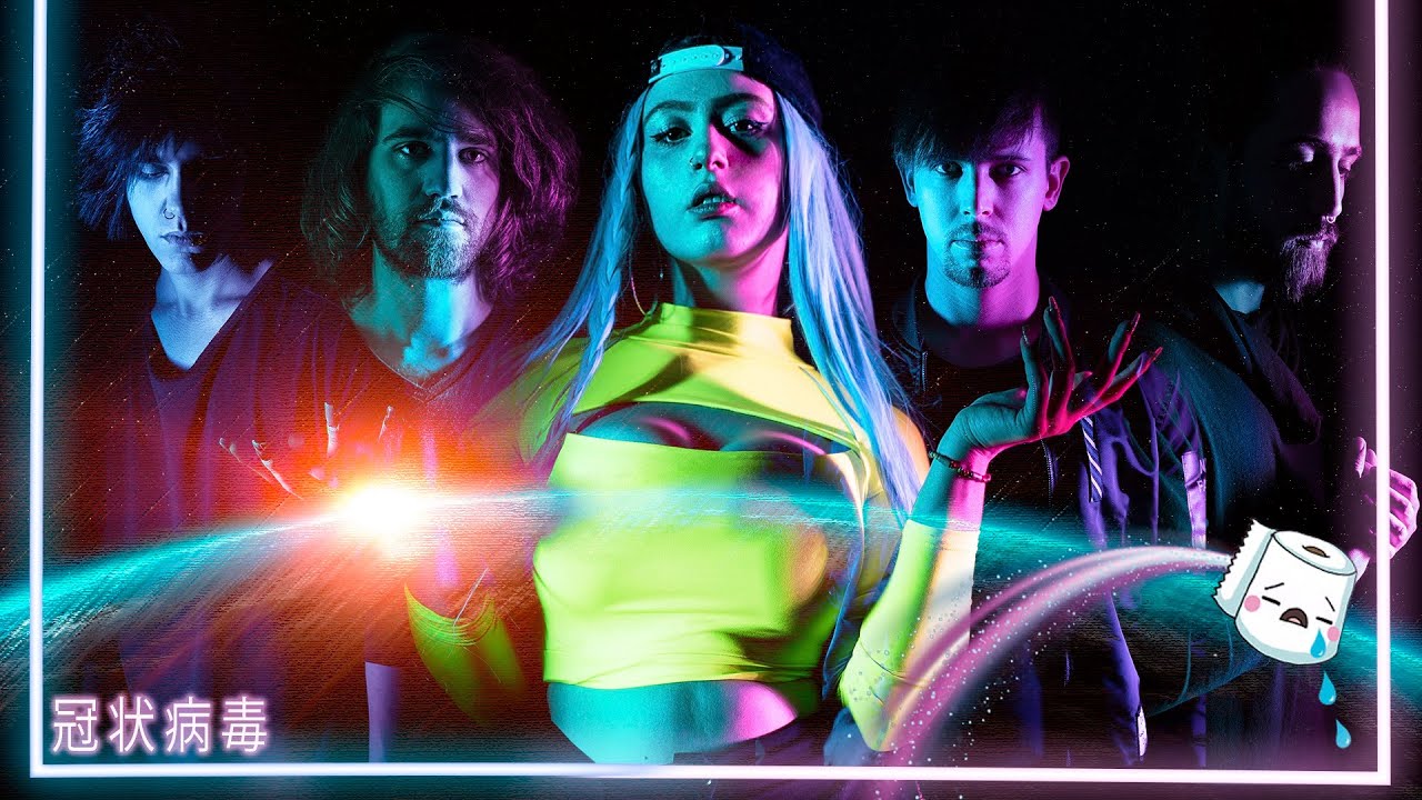 Flames At Sunrise - Year 2020: Core Dumped [Official Video]