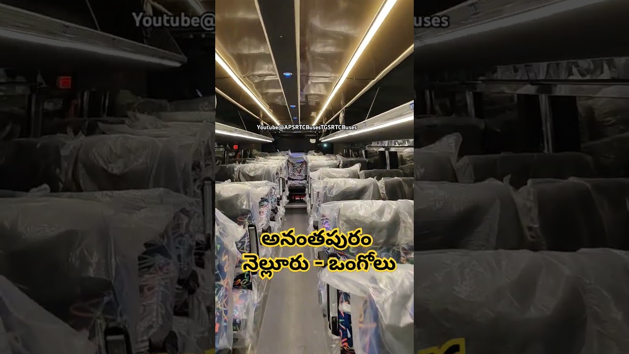ANANTAPUR, Nellore, ONGOLE SUPER LUXURY Brand new #apsrtc #superluxury #anantapur #nellore #ongole