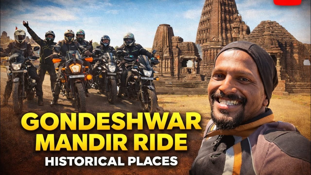 1000 वर्ष जुनं गोंदेश्वर मंदिर | Sunday Subscribers Bike Ride Vlog | 1000 Years Old 🛕