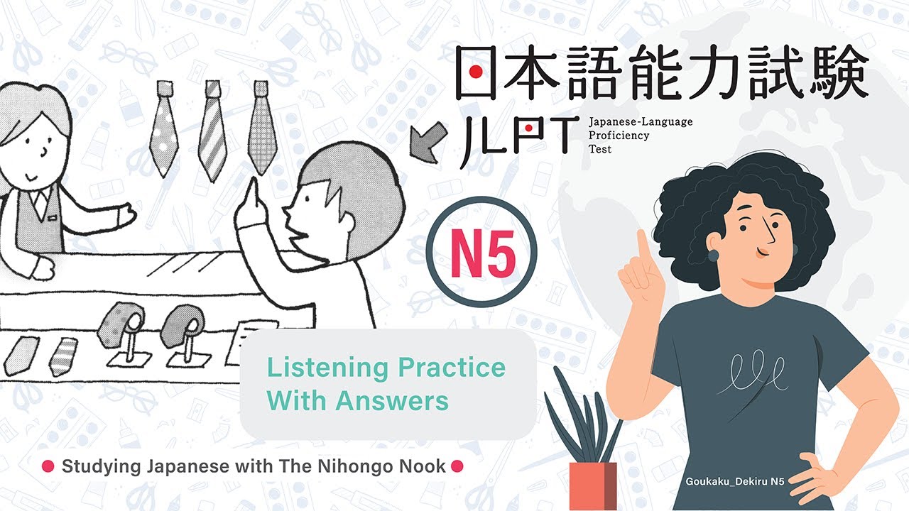 JAPANESE JLPT N5 CHOUKAI Listening Practice TEST 2023 with Answers ちょうかい  #6