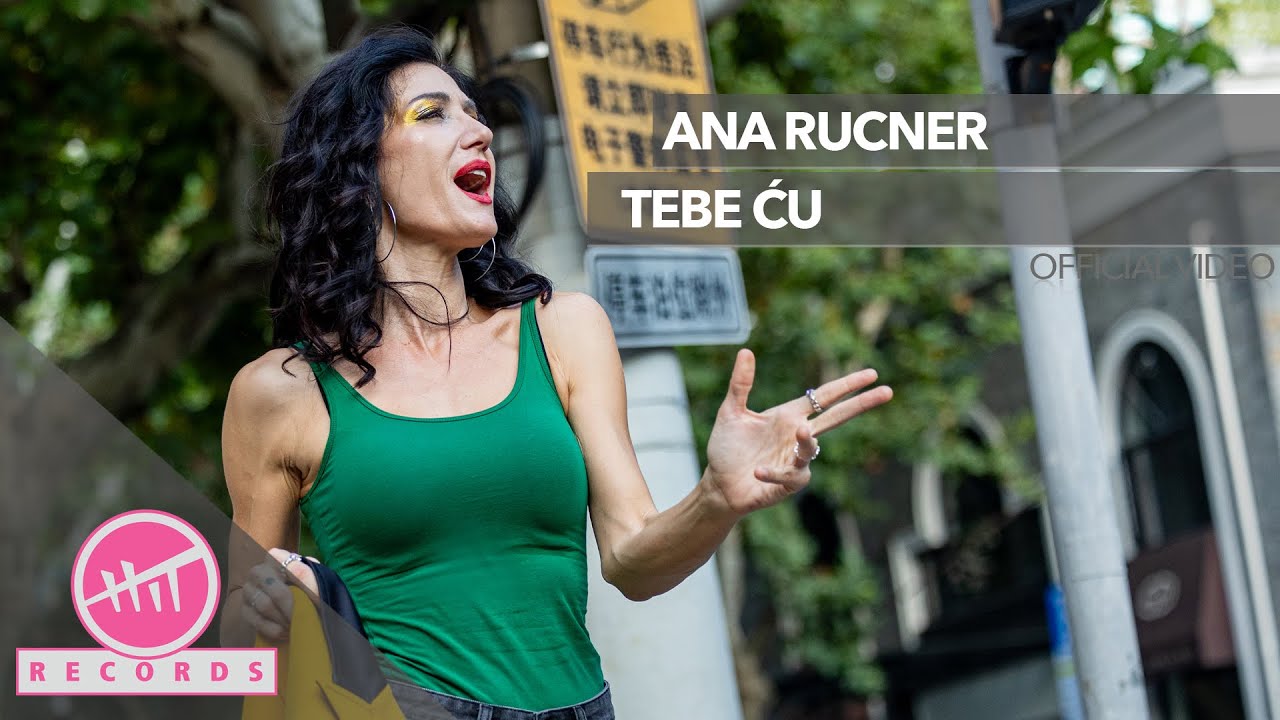 Ana Rucner - Tebe ću (OFFICIAL VIDEO)