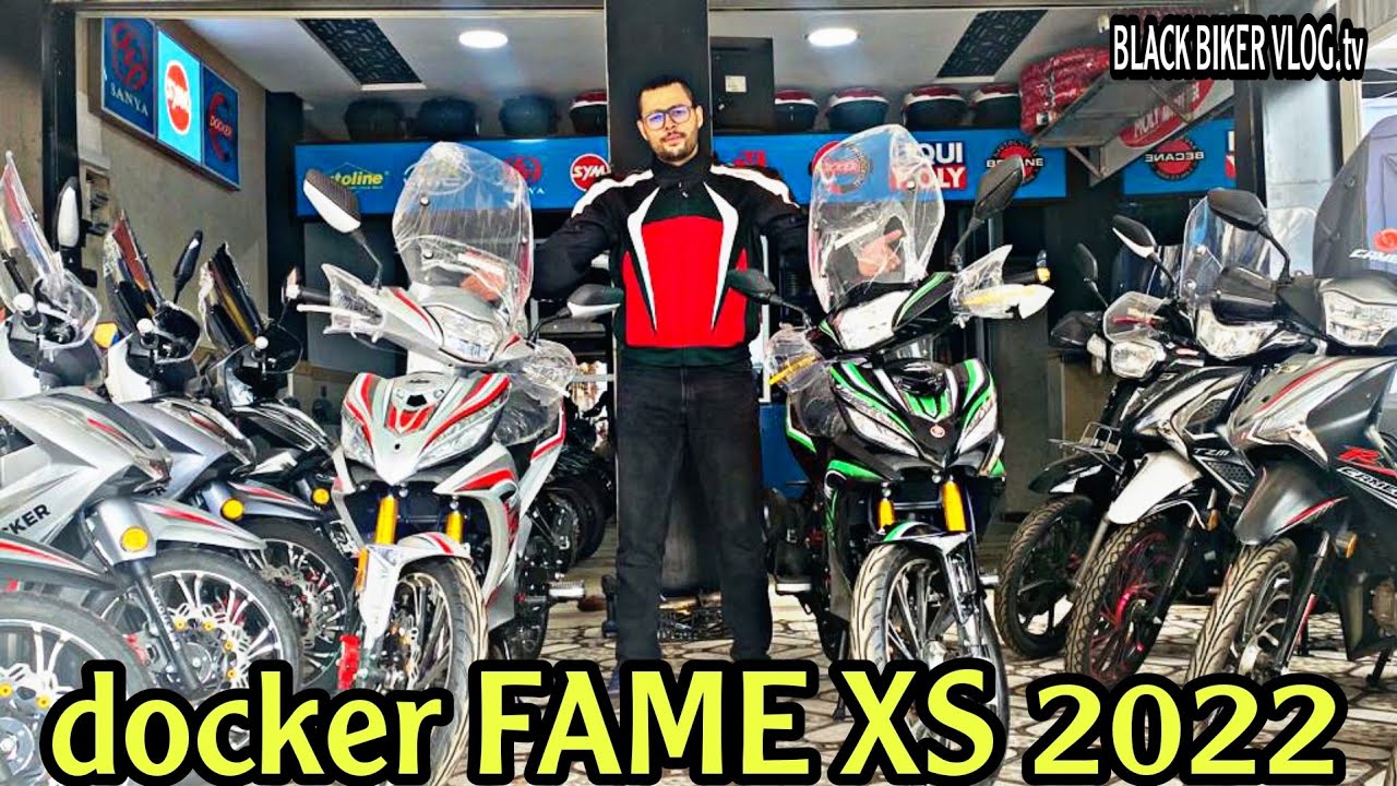 review docker FAME XS 2022دخلات السلعة موجودة مرحبا بالجميع