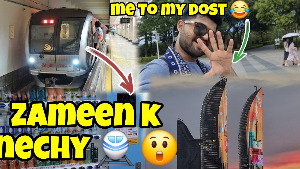 Facts about china | Underground Fast trains #Fun #Saraiki #Vlogging #China