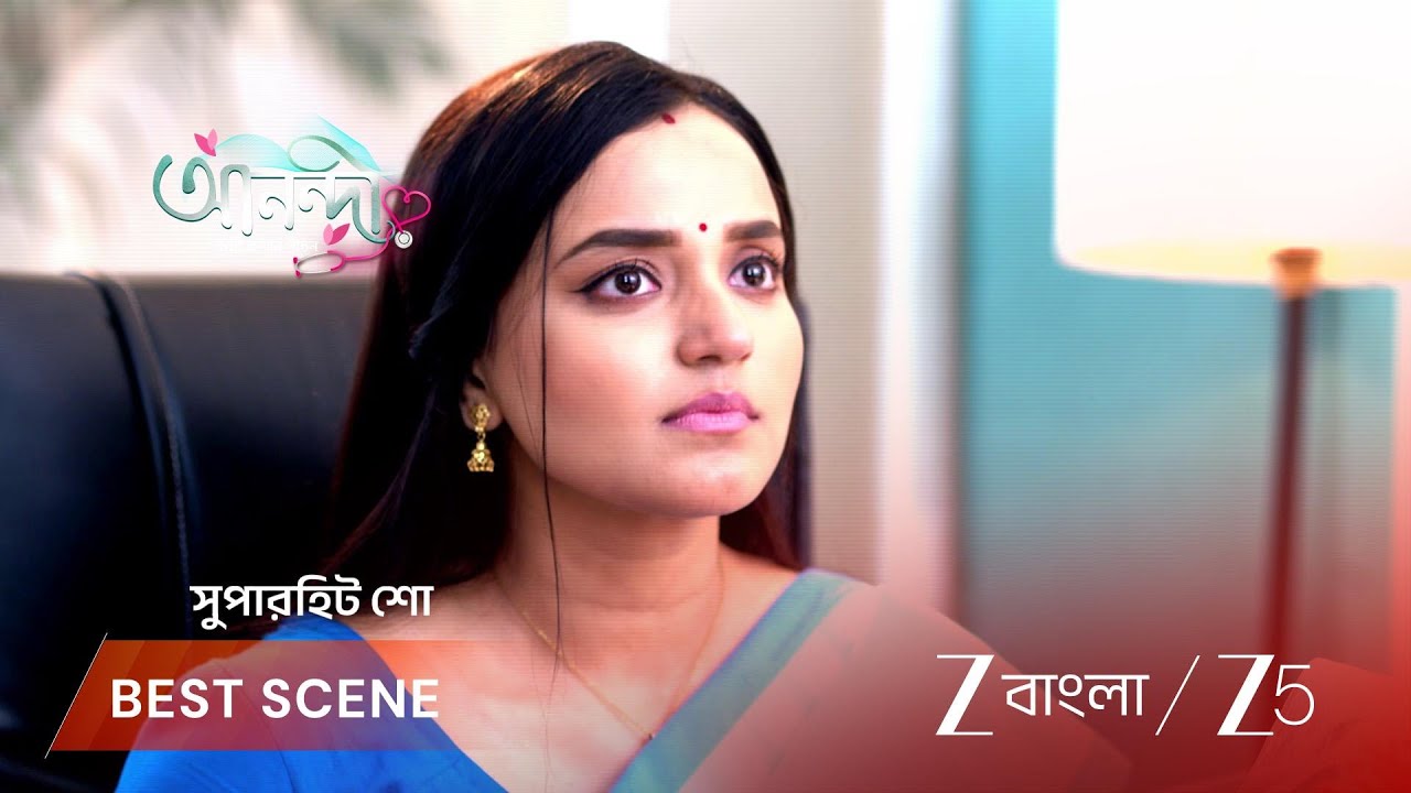 ANONDI | নন্দিনীকে তার ভুল মনে করিয়ে দিলো আনন্দী!