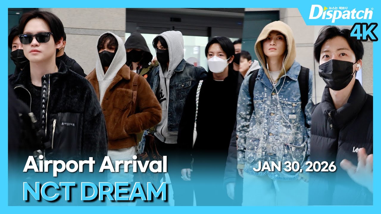 엔시티 드림, 