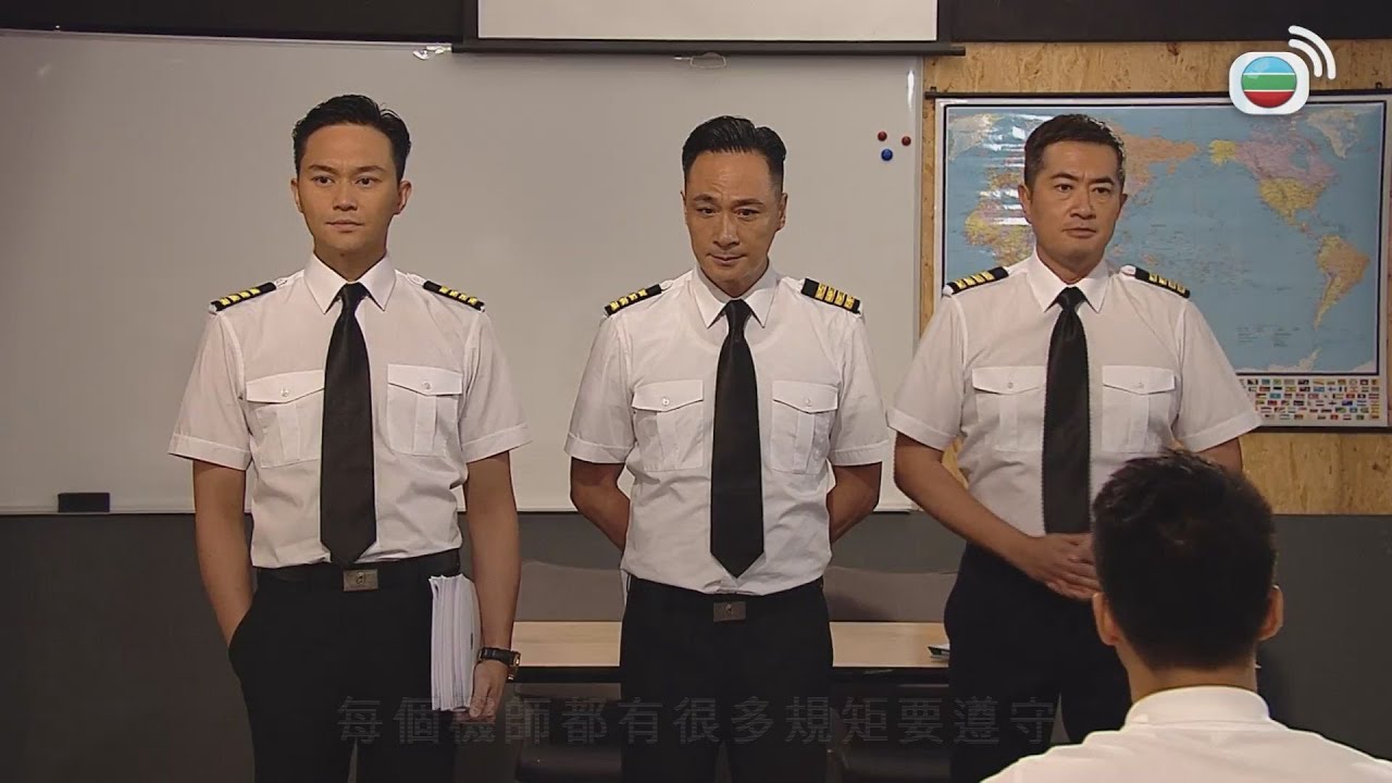 啱入飛行員訓練班就破壞規矩，邊個保你？｜衝上雲霄II｜吳鎮宇｜張智霖｜胡杏兒｜陳法拉｜吳卓羲｜馬國明｜胡定欣｜羅子溢｜TVBUSA｜港劇精華