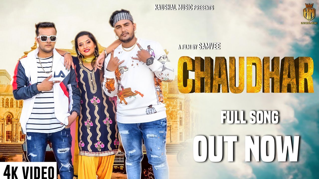 Chaudhar | Ricky Singh Ft. Mon-T | SamVee | Sunaina Hans | Haryanvi Song