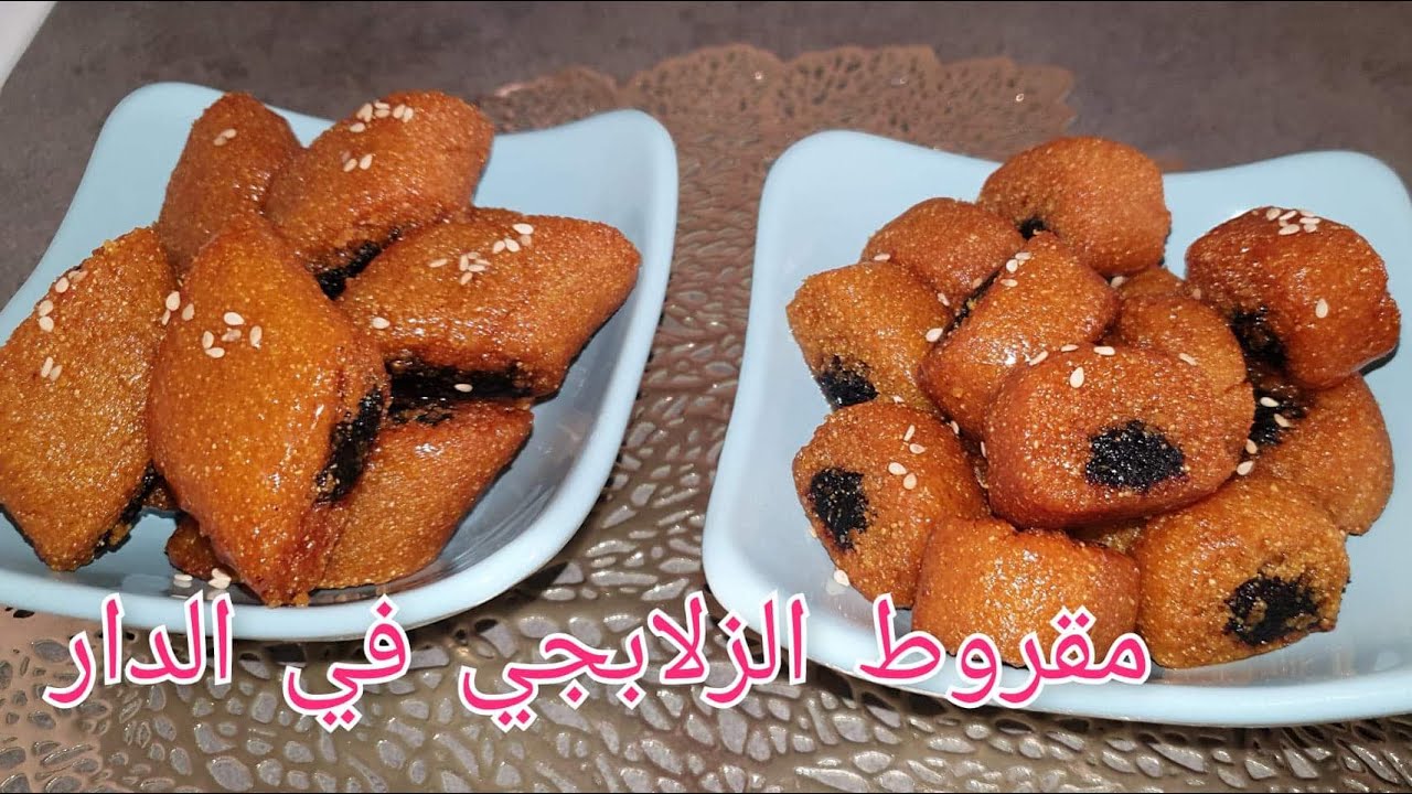 مقروط تونسي😍لرمضان مقروط الزلابجي جبتولكم لدار بنة لاتقاوم بمقادير مضبوطة👌و بسيطة متواجدة في كل بيت😋