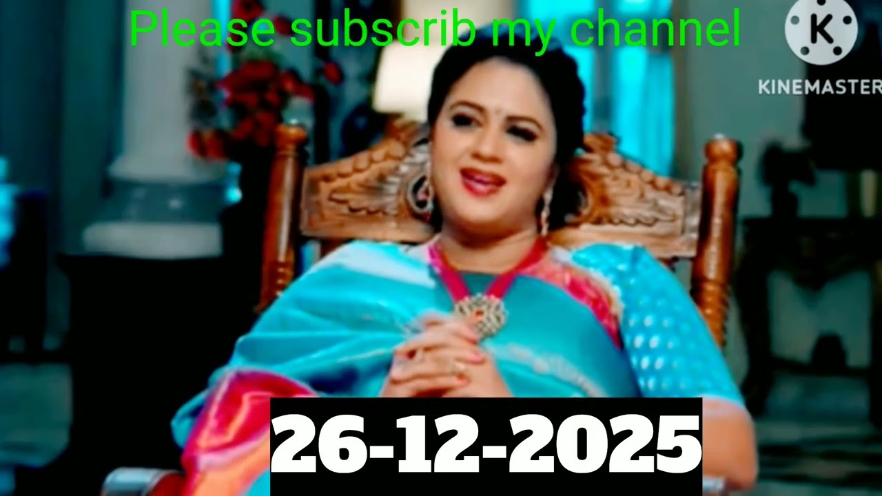 26-12-2025