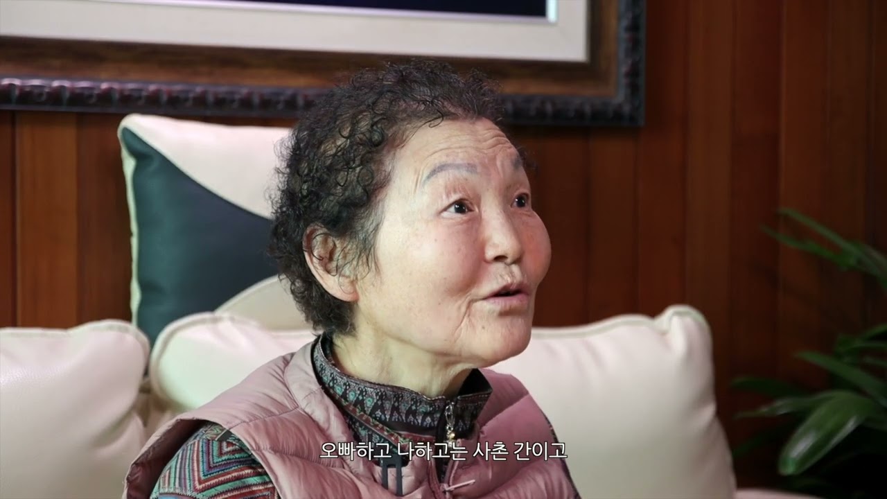 Ep. 2기다림에 대하여(3/7)