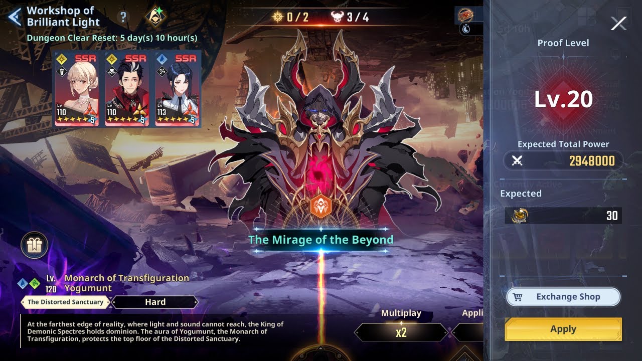 180K TP GAP | WOBL Yogumunt PoS 20 | Solo Leveling: Arise