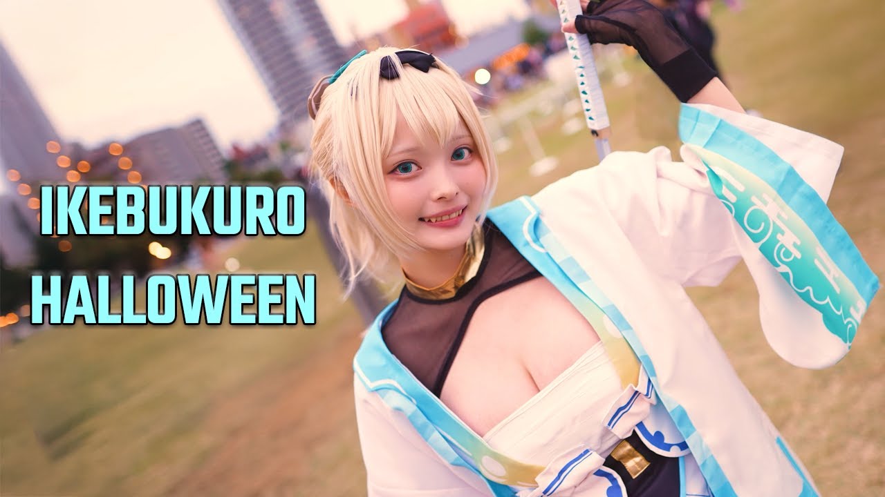 IKEBUKURO HALLOWEEN Cosplay Cinematic
