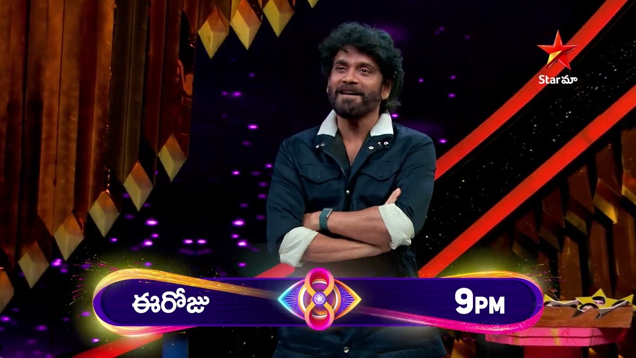 Bigg Boss Telugu 8 | Day 41 - Promo 2 | Nagarjuna Reviews Contestants Gameplay 🤨 | Star Maa