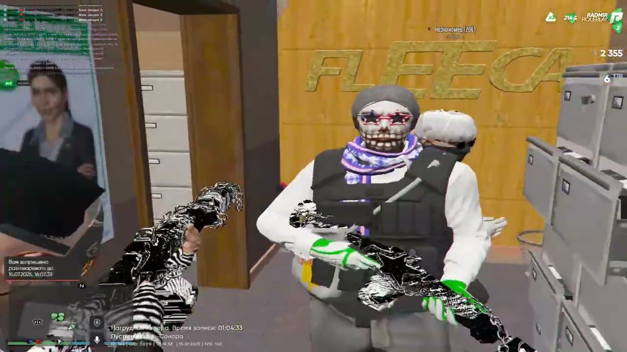 АМНИСТИРОВАЛИ S3💔GTA 5 RADMIR RP / ТУЛЕВО/ SOBLAZN
