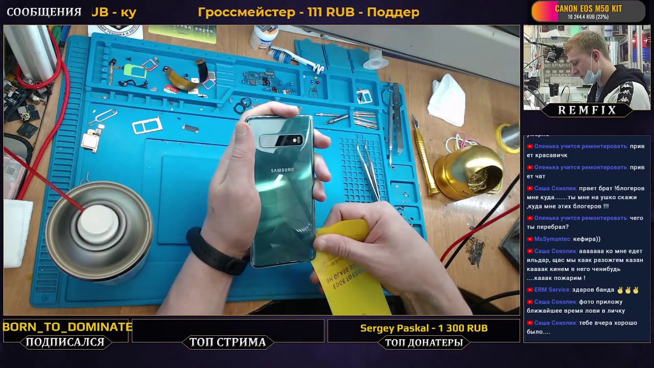 Разборка Samsung Galaxy S10 (G973) Сборка Xiaomi Mi 5X