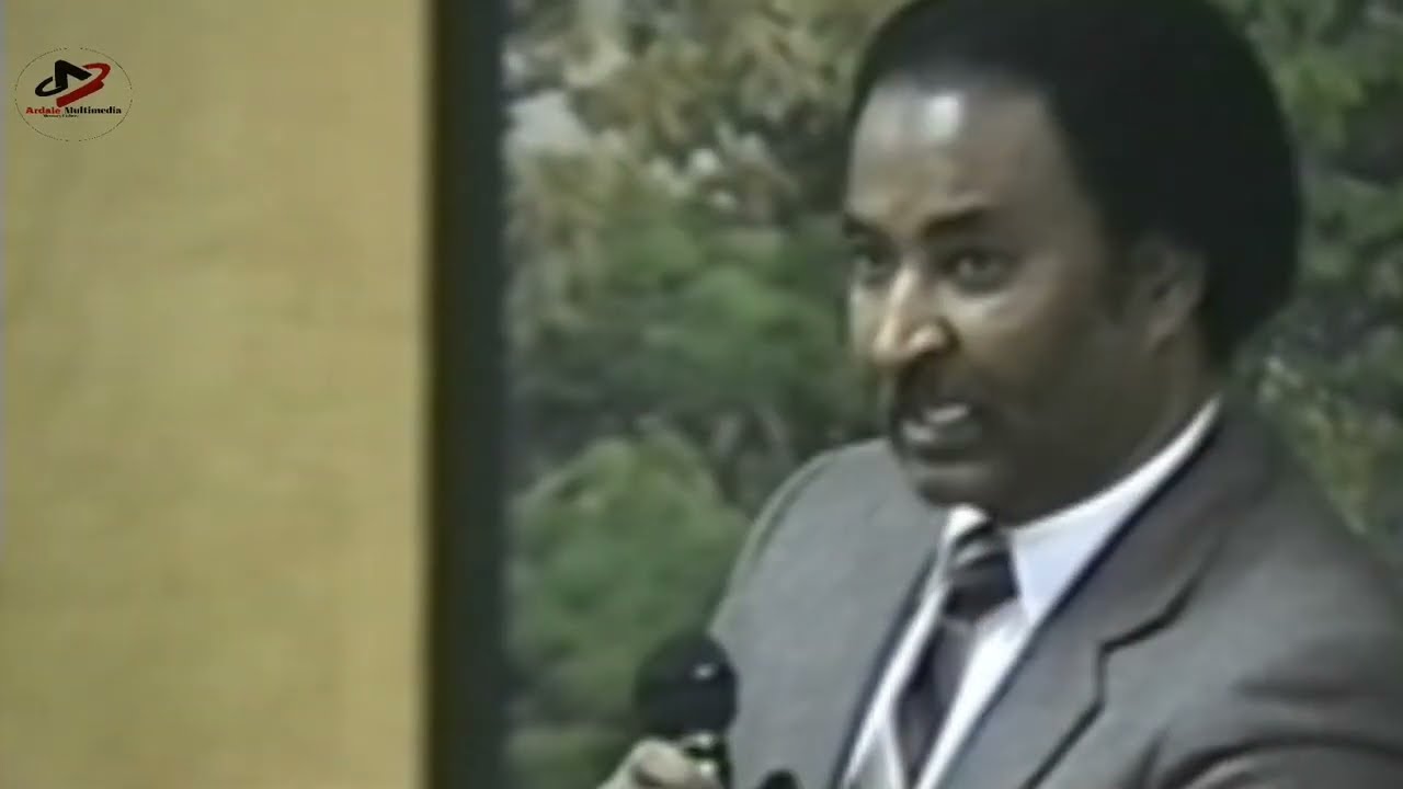 ጌይ ታሪኽ ኢላ ጨለንቆ |መሐመድ ኢብራሒም (ዶ/ር) 1984| History of Harar until Battle of Chalenqo by Mohammed ibrahim
