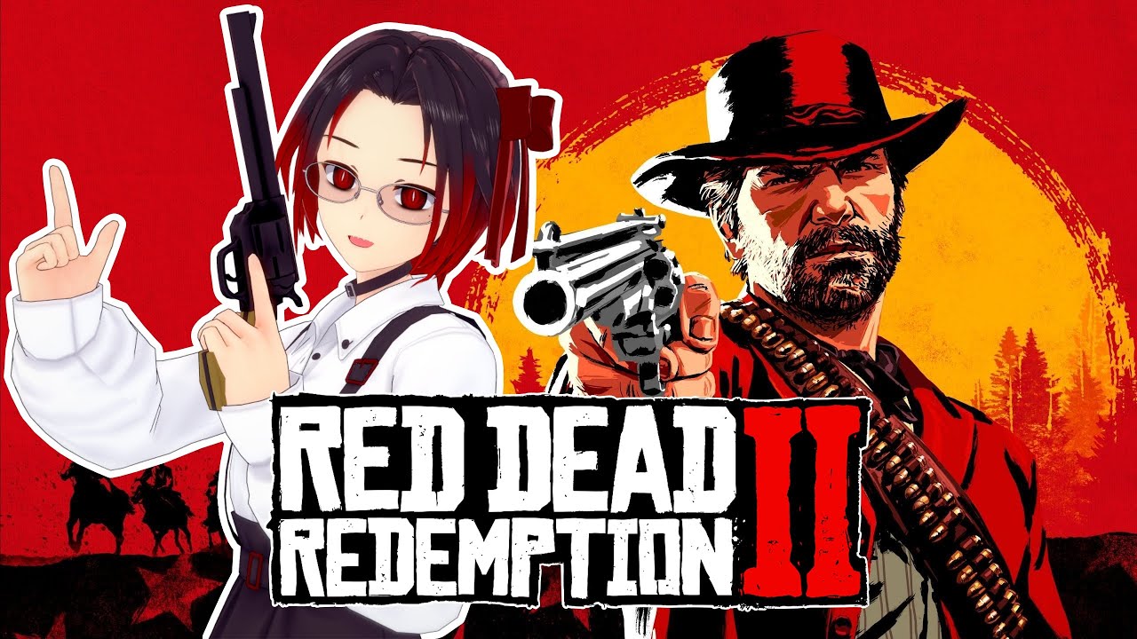 Outlaw's Lullaby | Charnyte's Red Dead Redemption 2 [4]