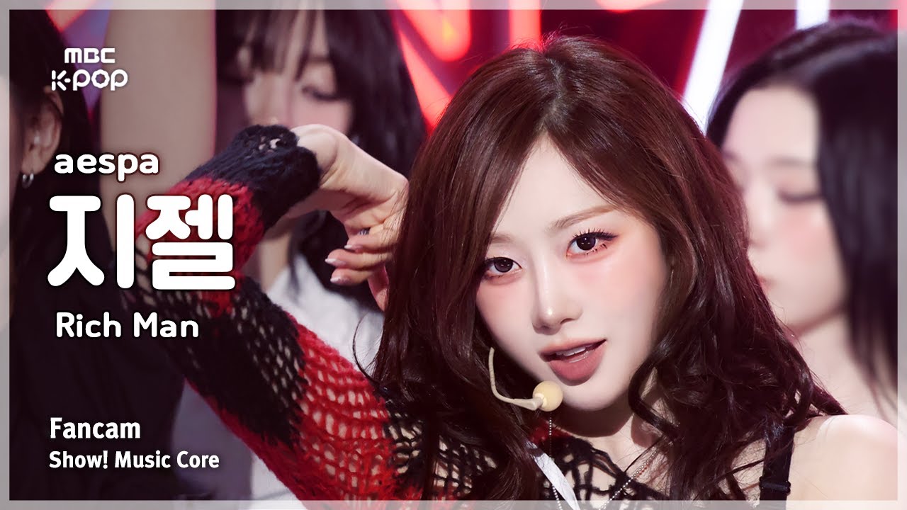 [#음중직캠] aespa GISELLE (에스파 지젤) – Rich Man FanCam | 쇼! 음악중심 | MBC250906