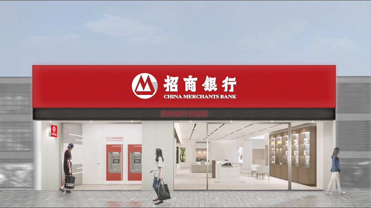 The future bank design | branch design