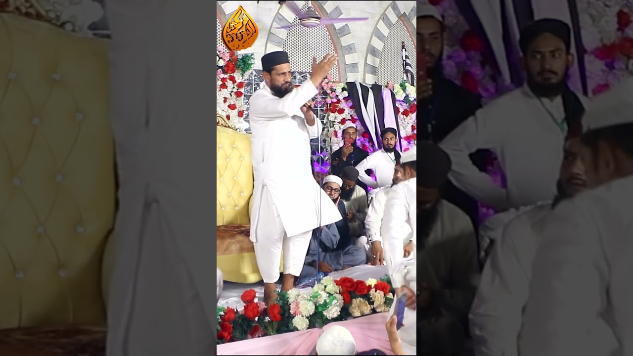 Molana qasim Gujjar Live