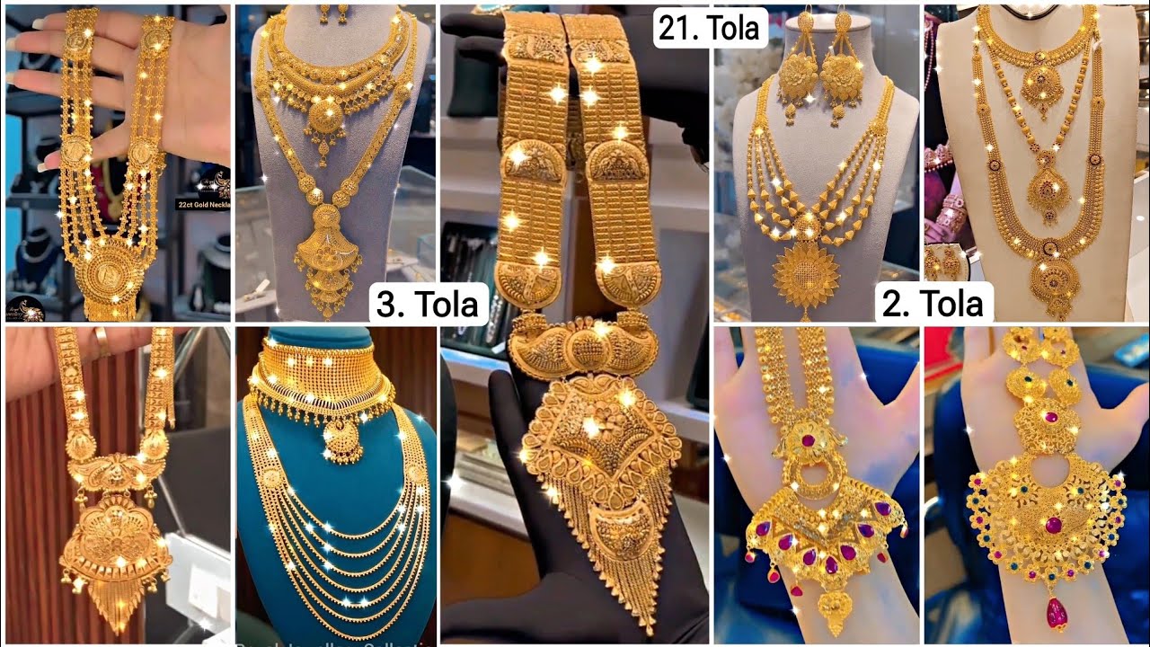 Gold Rani Haar Designs With Price |Long Necklace Design|Gold Necklace Designs #necklaceset #vlog #45