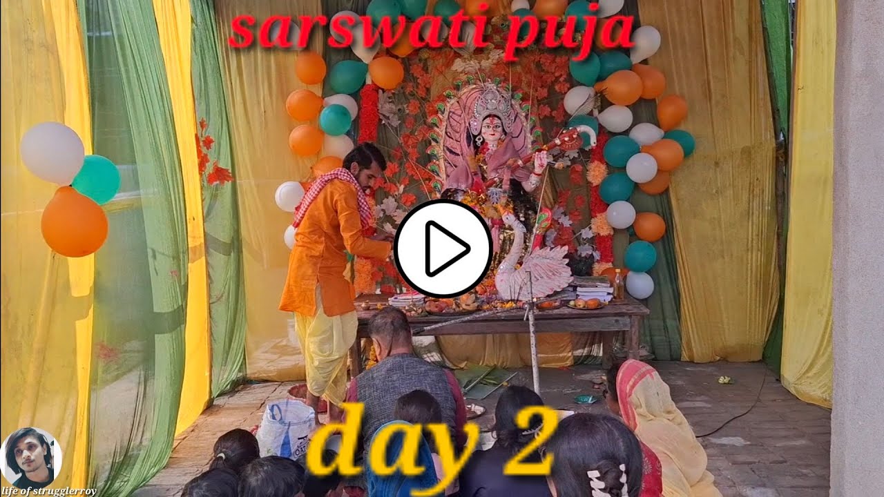 Saraswati puja 🌸🙏🚩|| Day 2 |#sarsvati #puja #youtube #vlog #devotional 