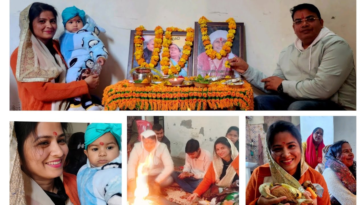 पूरे परिवार नाम मिलकर किया पिताजी की छठी बरसी पर हवन और भंडारा🙏
