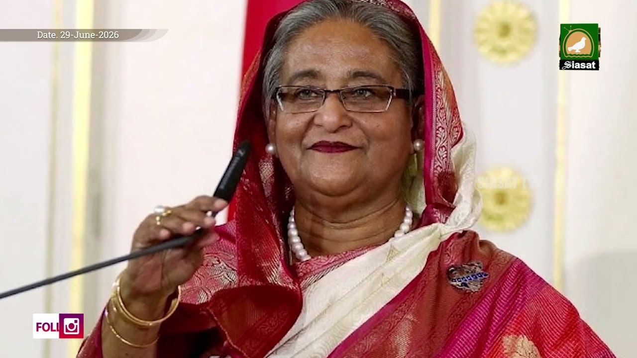 Siasat TV International News | 29-June-2026