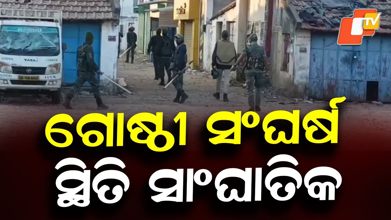 Group Clash Turns Violent at Regent Market in Sundargarh