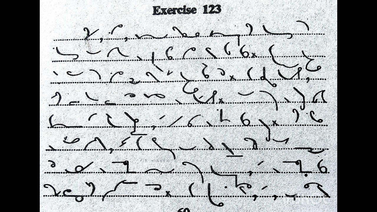 Pitman Shorthand Dictation exe 123, 90 WPM, English Steno, Pearson New Era Edition #steno