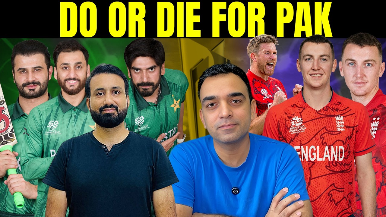 Pak Vs Eng Playing 11 || Chnages that Change Pak Fate ?