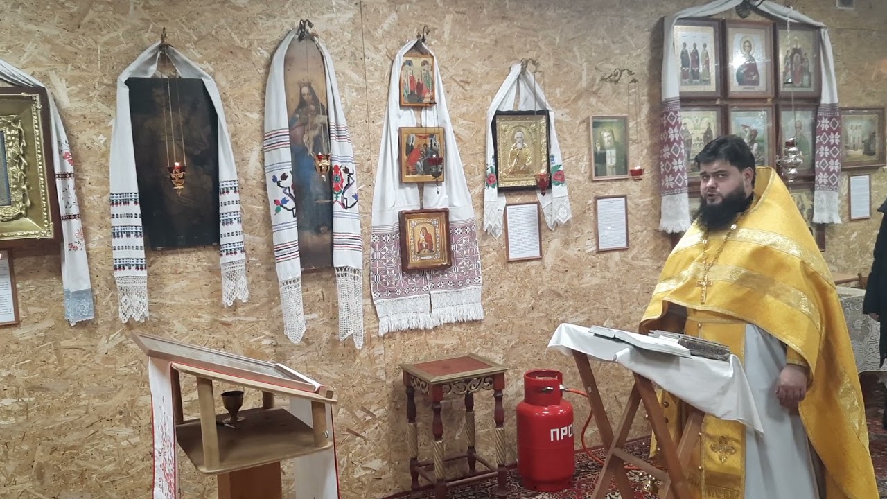 Панихида по усопшим