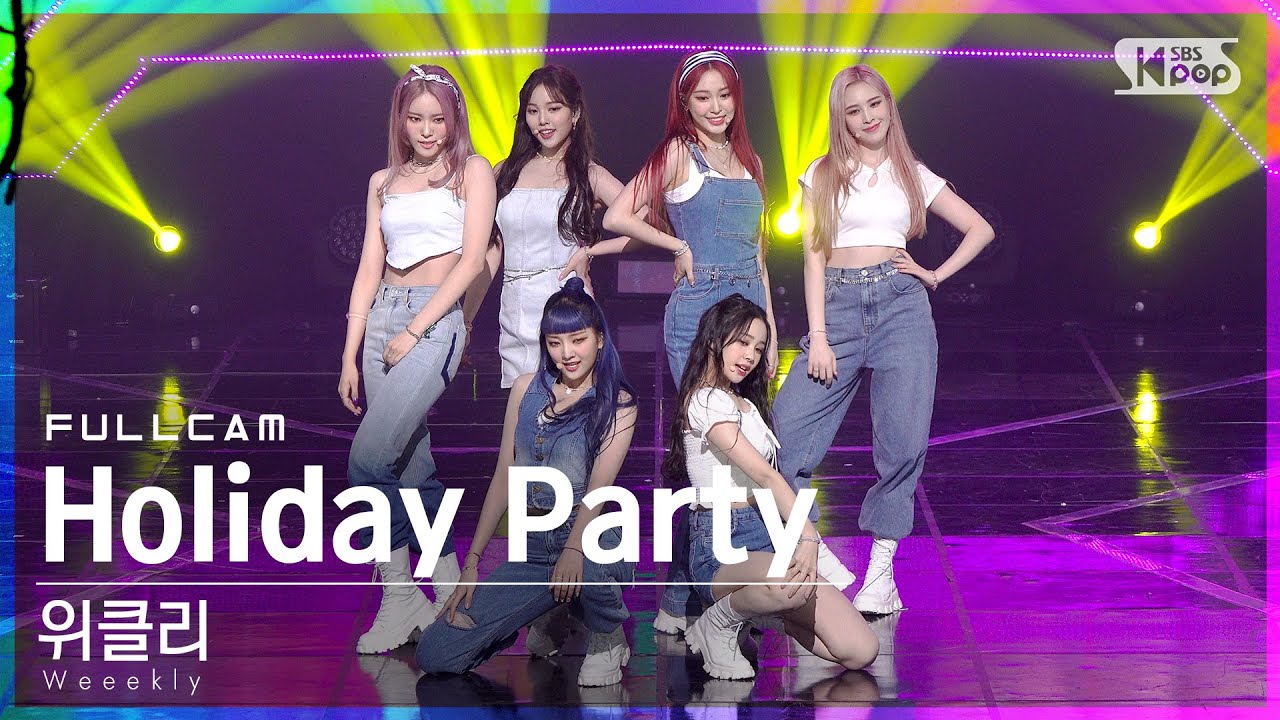 [안방1열 직캠4K] 위클리 'Holiday Party' 풀캠 (Weeekly Full Cam)│@SBS Inkigayo_2021.08.15.