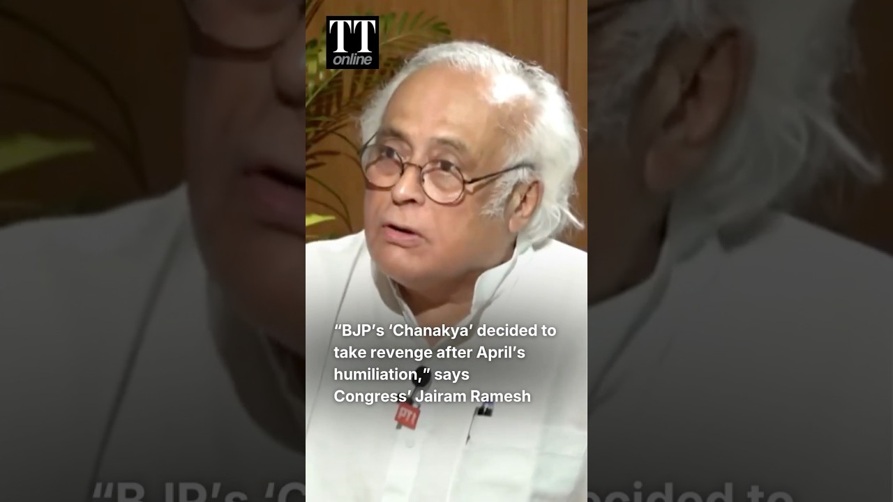 &ldquo;Breaking TMC, Shiv Sena (UBT) Revenge For Failing to Pass Delimitation Bill&rdquo;: Jairam Ramesh #tmc