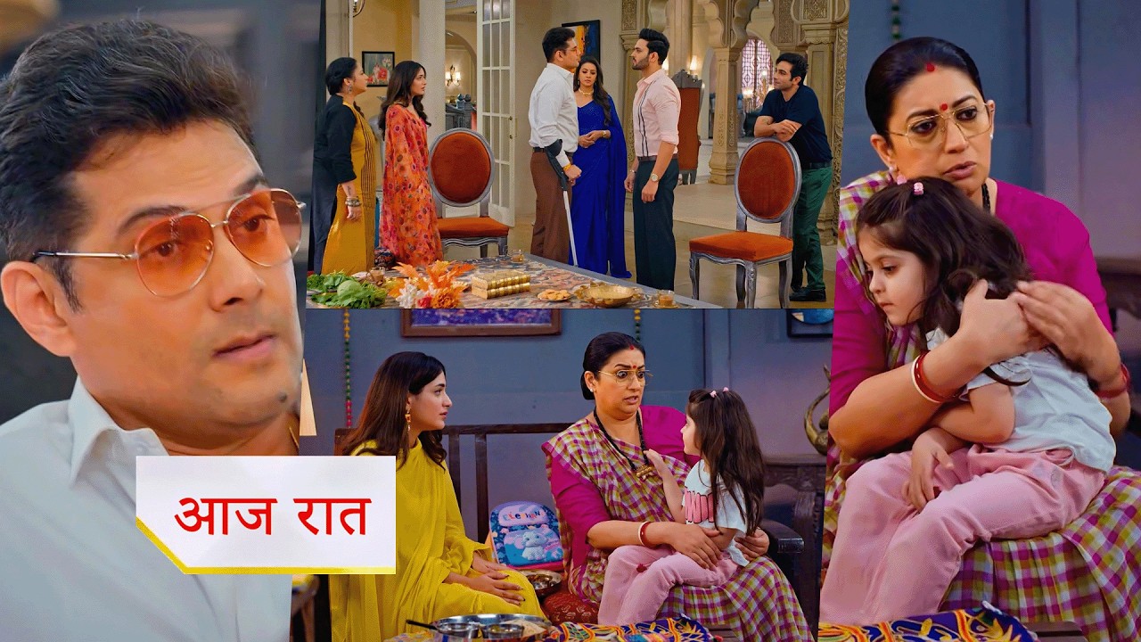 Kyunki Saas Bhi Kabhi Bahu Thi NEW PROMO 27th Feb Today Episode | a shock for ranvijay