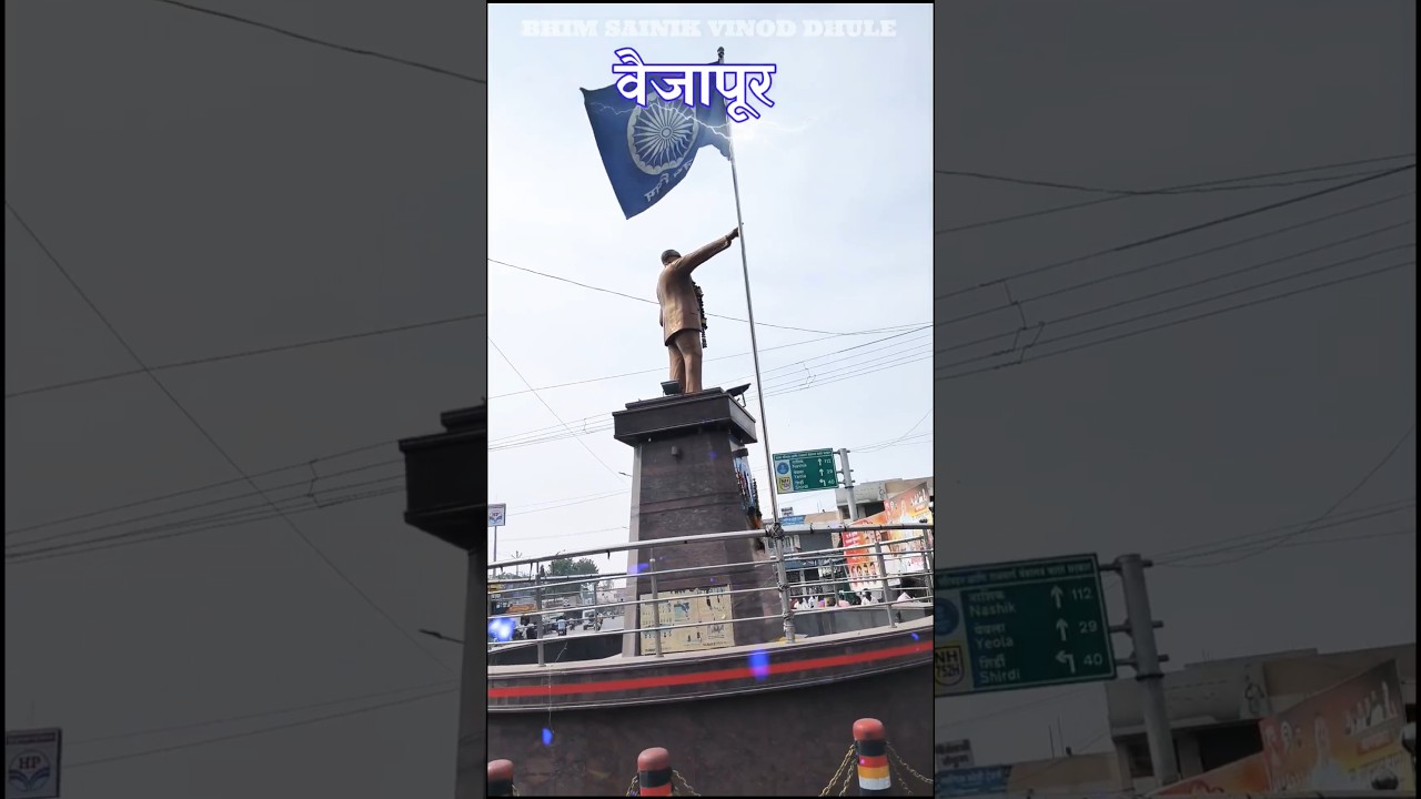 Jay bhim status| BR Ambedkar status #ambedkar #jaybhim