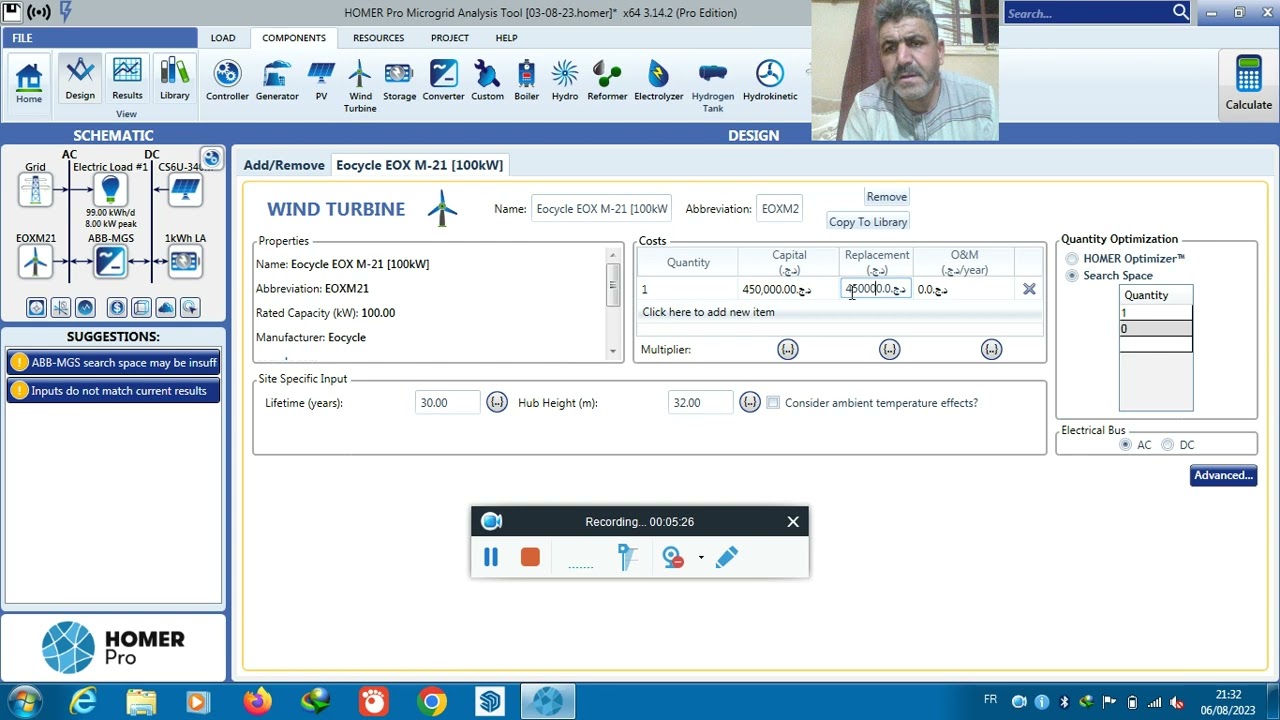 HOMER PRO  VD 5     etude economique    Presenter  par CHIKHAOUI AHMED