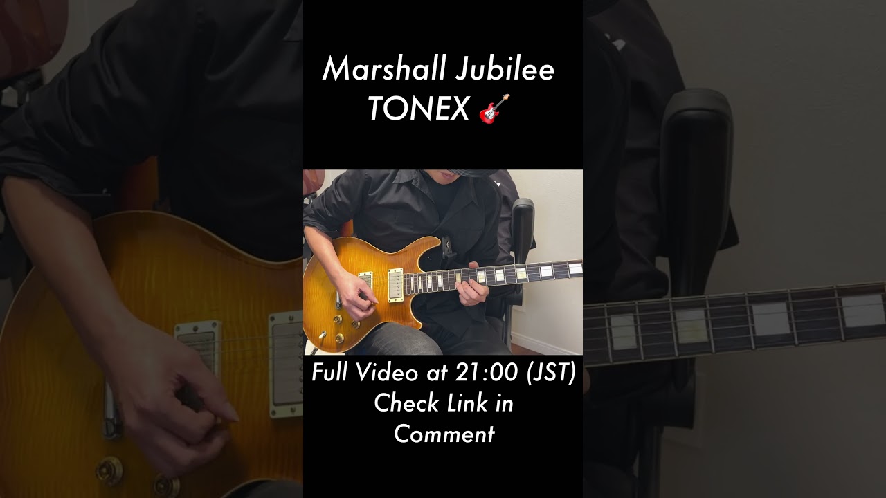Jubilee Rock Tone! 🎸 