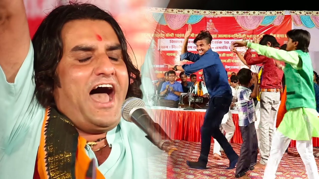 Prakash Mali की आवाज में पेहली बार Pankaj Sharma का गजब का डांस इन्दर राजा के शानदार भजन पर!!