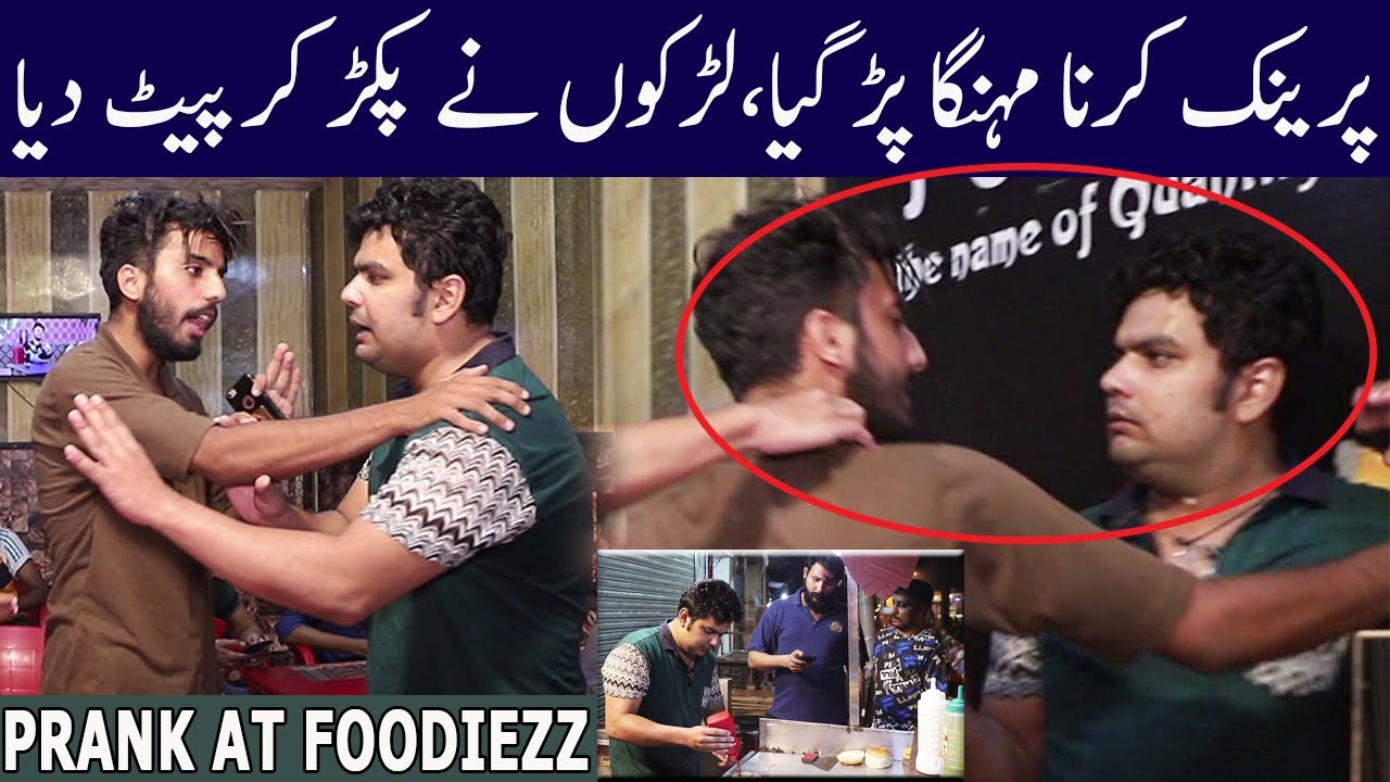 Prank at Foodiezz Burger Shop | Funny Public Reactions | Falak Sheikh Official