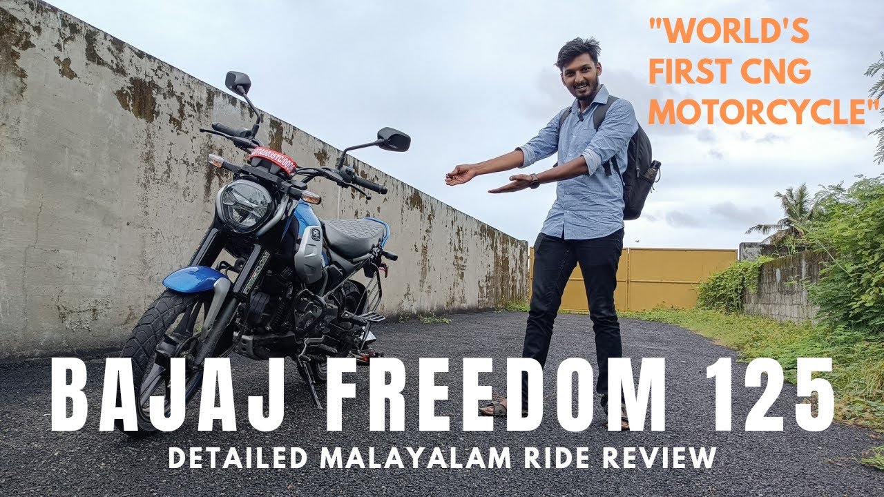Bajaj Freedom 125 CNG detailed Malayalam Ride Review | World's First CNG powered Bike