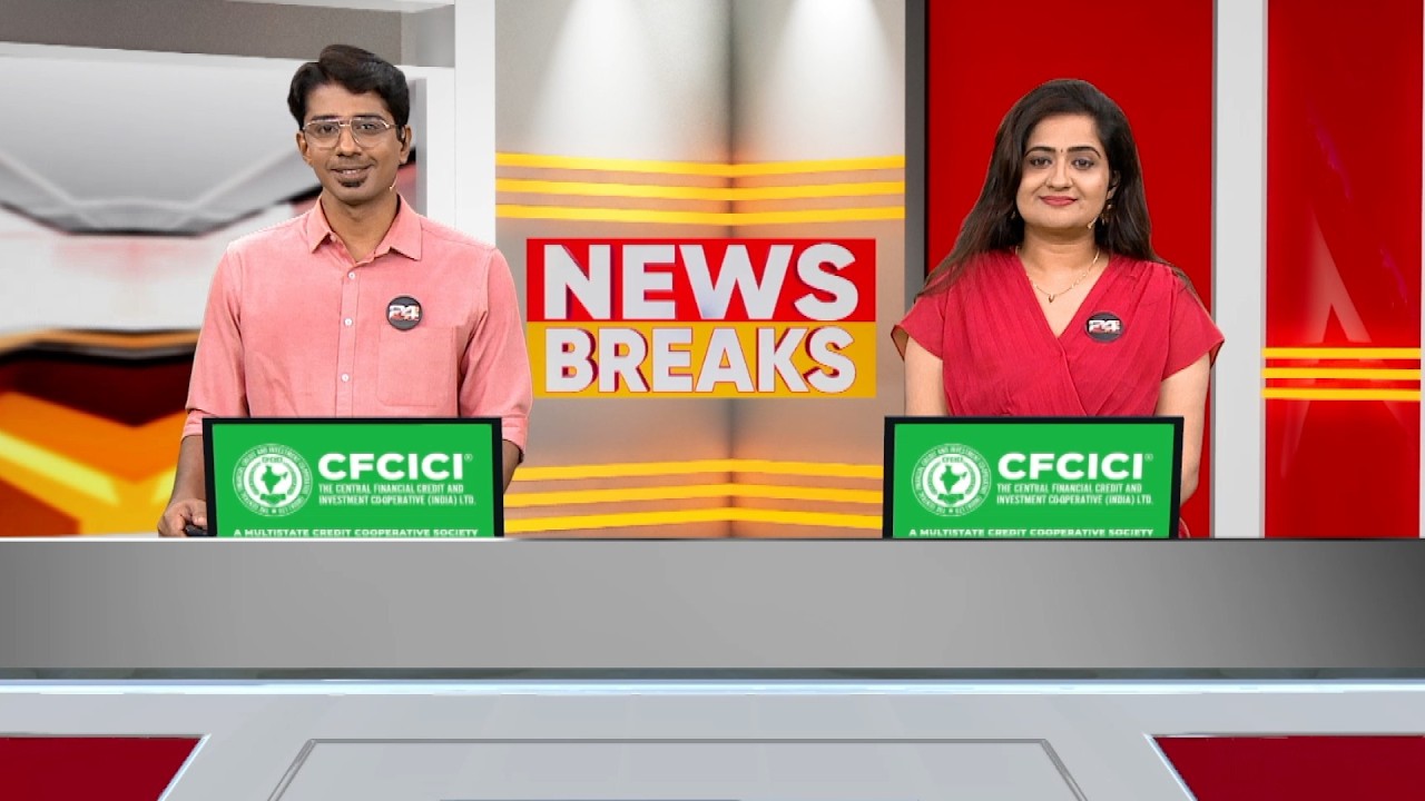 NEWS BREAKS | Gokul Ravi | Pravitha Lekshmi | 03 August 2026 | 24 News