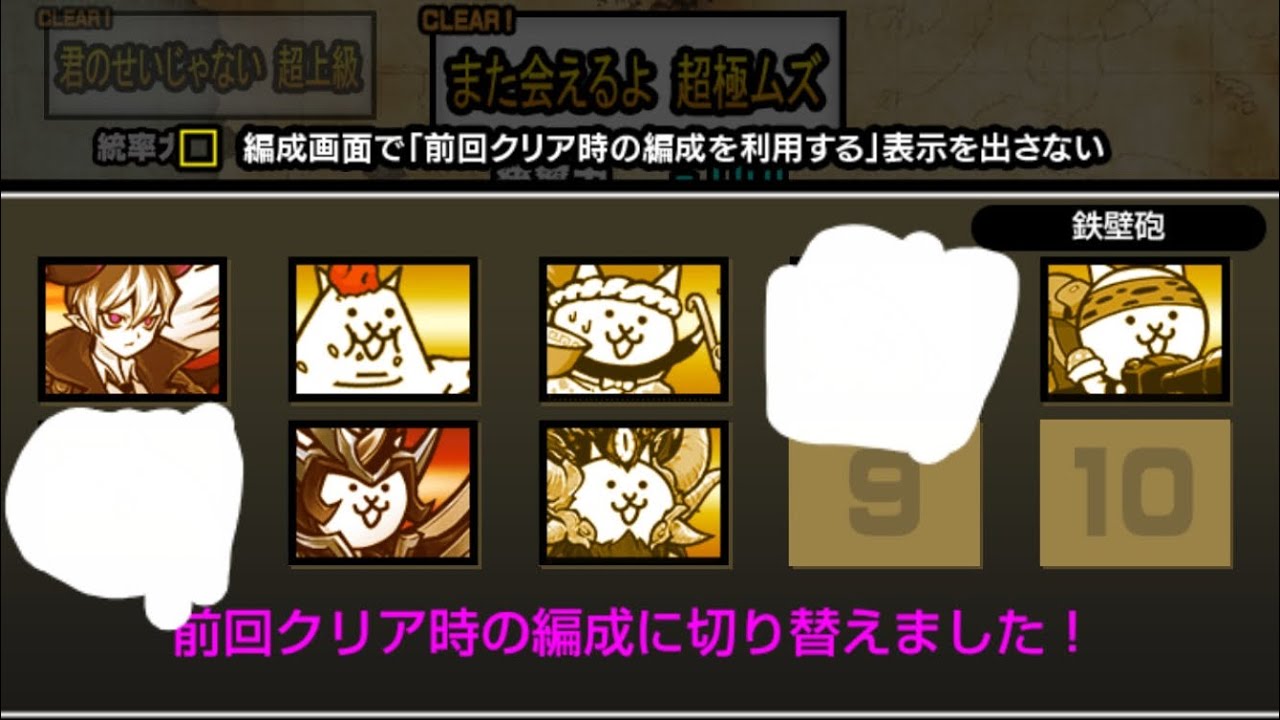 また会えるよ　👑1