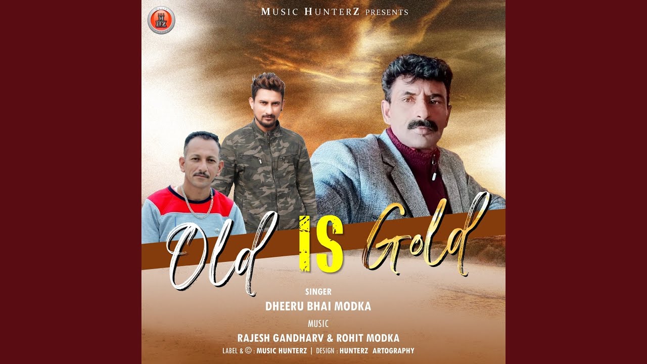 O Beta Kewal Rama