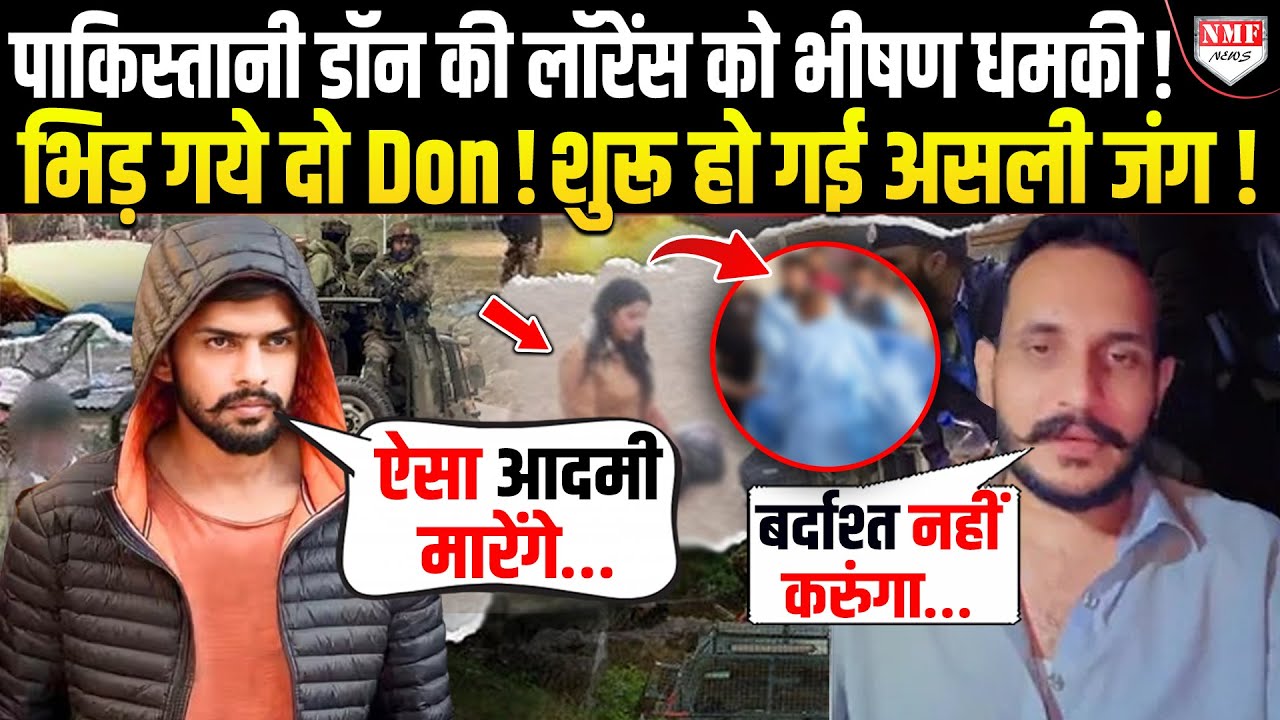 Pahalgam पर भिड़ गये दो Don ! मोदी के ‘युद्ध’ से पहले ही शुरू हो गई असली जंग !