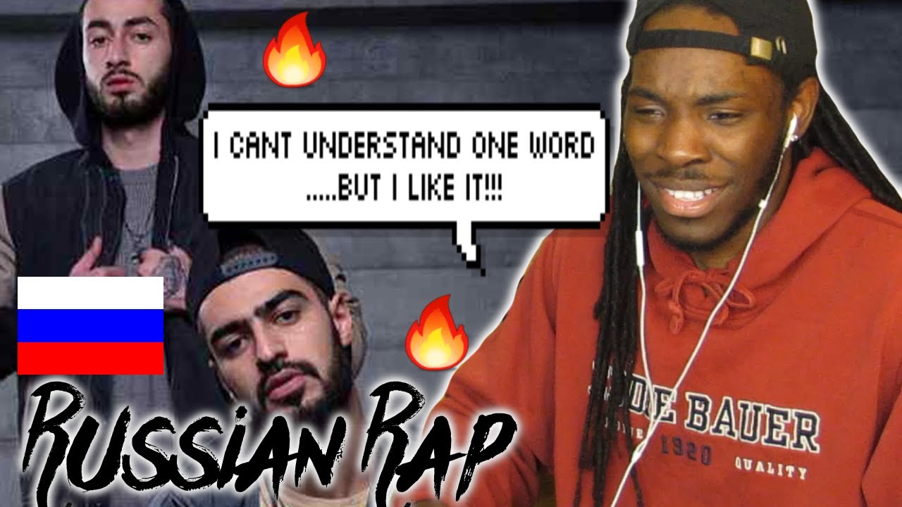 AMERICAN REACTS TO RUSSIAN RAP MUSIC!! [MIYAGI, ANDY PANDA, TUMANIYO] INTERNATIONAL TUESDAYS EP.2